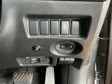 色々な機能も装着しております。写真装備の内容や使用の仕方等はぜひお問い合わせください。