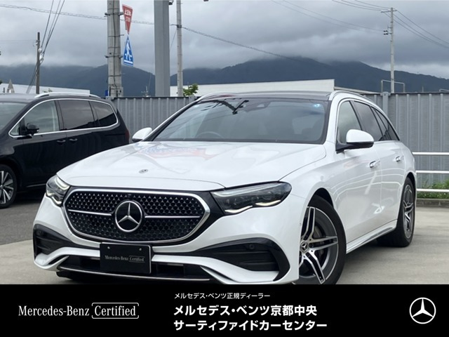 Eクラスワゴン E200 アバンギャルド AMGラインパッケージ (ISG) 