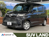 両側電動ドア 純正SDナビ 全周囲カメラ 衝突被害軽減システム 禁煙車