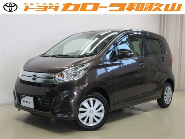 日産 デイズ 