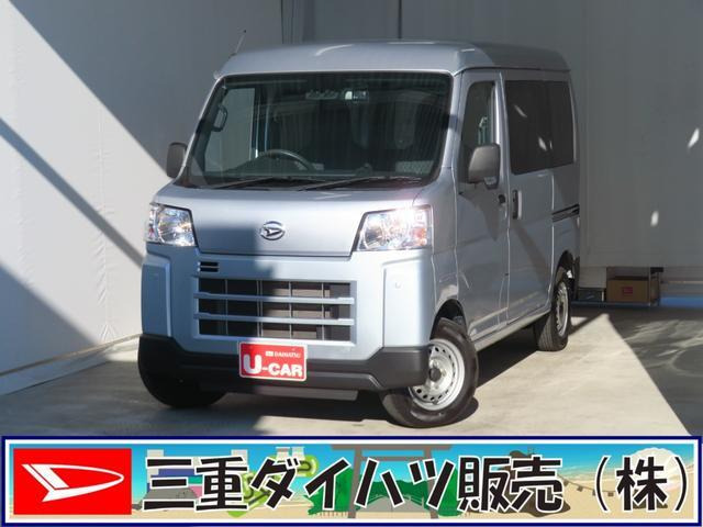 ハイゼットカーゴ デラックス