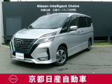 セレナe-Power 充電を気にすることなくどこまでも走れる、未体験の感覚をぜひご体験ください。