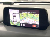 【360&deg;ビューモニター】専用のカメラにより、上から見下ろしたような視点で360度クルマの周囲を確認することができます☆死角部分も確認しやすく、狭い場所での切り返しや駐車もスムーズに行えます。
