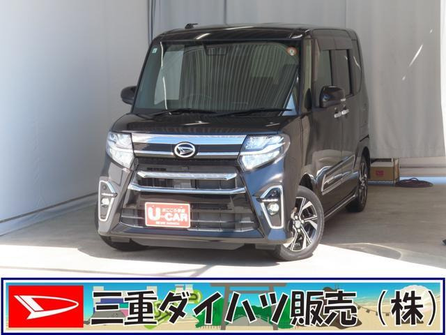 タントカスタム X スタイルセレクション 