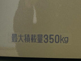 お車の状態をしっかりとお伝えするために1台の車両に付き40枚以上の画像を用意しております。外装はもちろん、室内の装備やお車の特徴などごらんください。
