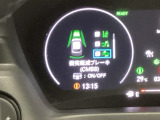 ホンダが推し進める総合先進安全装備のセンシング搭載! 衝突や斜線はみだしなどの危険が予測される時、センサーが警告。ヒューマンエラーを高度先進技術が補完してくれます。