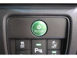ECONスイッチの効果とあなたの運転で、クルマと力をあわせ「燃費向上=ガソリン代の節約=CO2 削減」のチャレンジをお楽しみください。
