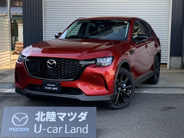 マツダ CX-60 