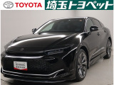 ご本人様がご来店、お車のご確認をいただ上での販売に限らせていただきます