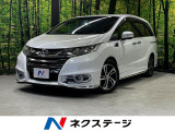 両側電動ドア バックカメラ 禁煙車 ハーフレザーシート ドラレコ
