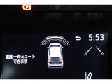 前後に装備されたセンサーで障害物(静止物)を検知。ディスプレイ表示と音でお知らせ。誤発進抑制のパーキングサポートブレーキ搭載しています。