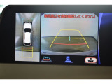 バックモニター付き。 車両後方の映像が画面に表示されるので、車庫入れが苦手な人も安心です。ただし、目視確認もお忘れなくお願いいたします。