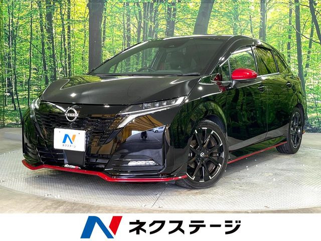 ノートオーラ 1.2 NISMO 