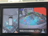アラウンドビューモニター装備。前後左右4つのカメラから解析した、まるで上から車を見たような画像が映し出され、車の死角や駐車場の線も確認ができるようになります。日産の先進装備の1つです。