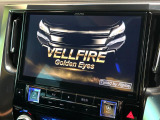 【BIG-X11インチナビ】人気の大画面BIG-Xナビを装備。専用設計で車内の雰囲気にマッチ!ナビ利用時のマップ表示は見やすく、テレビやDVDは臨場感がアップ!いつものドライブがグッと楽しくなります♪