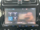 ◆【お問い合わせください】写真の内容に関してやおクルマ購入までの流れなどご不明点、ご質問等がございましたらお気軽にガリバー店舗までお問い合わせください。