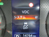 VDC機能付き!!滑りやすい路面やカーブ走行時の横滑りを軽減して、車の安定性を向上させてくれるので、雨の日などの運転も安心です♪