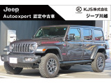 【フェア特選車】Jeep川越をお選びくださいまして有難うございます。厳選された中古車を多数ご用意して皆様のご来店・お問い合わせをお待ちしております。お問い合わせは中古車担当 岡本【0078-6003-666541】まで!
