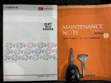 キーレス付きです。ボタンを押すだけでドアの開閉が楽々ですよ♪欠かせないアイテムですね。