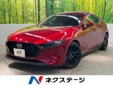 MT車 360度セイフティパッケージ サンルーフ DVD/CD/地デジ
