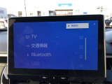 スマホと連携してナビアプリを使用したり音楽や動画も視聴できます。フルセグTVの視聴やバックカメラの映像も見る事が出来ます。Bluetooth対応なのでスマホとの連携も簡単です。