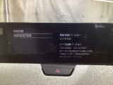 地図データーの更新ご希望のお客様は販売店スタッフにご相談ください。