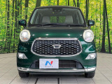 弊社では、全車『修復歴なし』のお車のみ取り扱っております。専任バイヤーによる厳選した仕入れの後、入庫後の車両チェックを行い、ネクステージが認定した高品質な中古車をご提供しております。