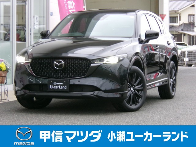 マツダ CX-5 