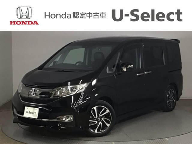 ホンダ ステップワゴン 