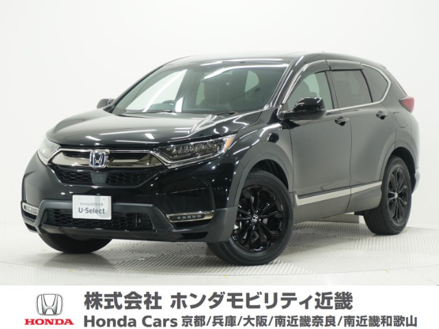 ホンダ CR-V 