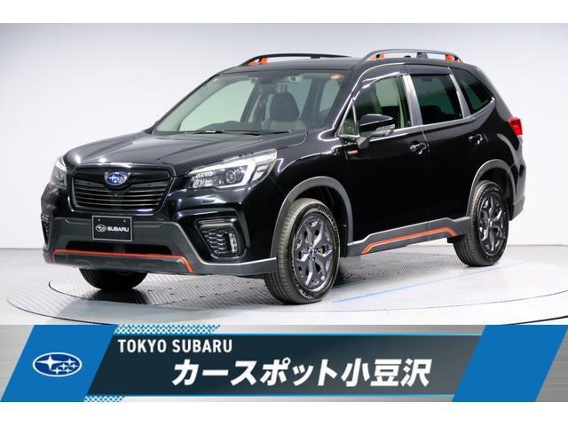 スバル フォレスター 
