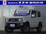 当店中古車をご覧いただき、誠にありがとうございます。 4WD 5速MT クルーズコントロール シートヒーター プッシュスタート