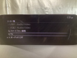 メーカーオプションTVチューナー付!