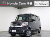 ホンダカーズ千葉市原市役所通り店へようこそ! 当社お墨付き車両!人気車両で充実装備の一台!おススメです☆どうぞご覧くださいませ☆