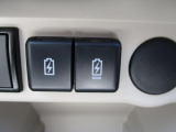 USBポート装備で携帯電話の充電にとても便利です