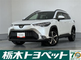 この度は栃木トヨペットのU-carをご覧いただきありがとうございます。