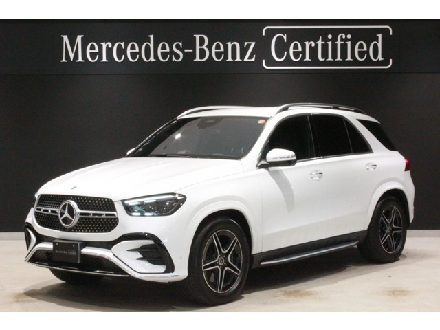 メルセデス・ベンツ GLE 