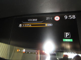 VDC(車両挙動安定化制御システム)とは、従来の車輪のロックを防ぐABS、車輪の空転を抑制するTCSに加え、クルマの横滑り、曲がるを制御し、走る・曲がる・止まるの全領域で安定性を確保するシステムです。