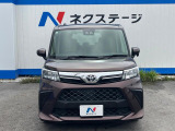弊社では、全車『修復歴なし』のお車のみ取り扱っております。専任バイヤーによる厳選した仕入れの後、入庫後の車両チェックを行い、ネクステージが認定した高品質な中古車をご提供しております。