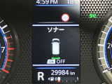 障害物を感知し知らせてくれるので安心です♪