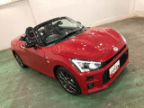 車両状態証明書は物件の状態を保証するものではありません。証明書を参考に現車の確認をお願いします