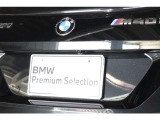 ご納車後は、日本全国のBMW正規ディーラーにて保証整備、一般整備、点検整備、車検整備をお受けいただけますのでご安心下さい。保証修理費用をお立替頂くなどのご面倒もございません。