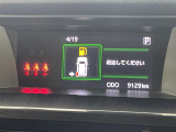 ◆【お問い合わせください】写真の内容に関してやおクルマ購入までの流れなどご不明点、ご質問等がございましたらお気軽にガリバー店舗までお問い合わせください。