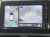 【アラウンドビューモニター】車を上から見下ろしているかのような映像で周囲の状況がひと目で確認、狭い駐車場に駐車するときも安心です♪