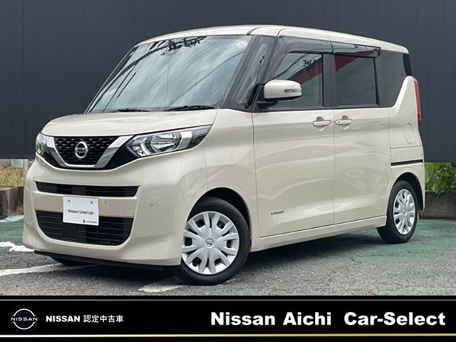 日産 デイズルークス 