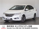 ◆株式会社ホンダモビリティ近畿◆兵庫県、京都府、大阪府、奈良県、和歌山県の100を超える店舗でアフターフォローをさせていただきます!!