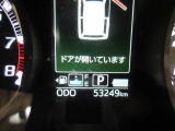 たとえばダイハツのお店にある、たくさんのスマアシ搭載車は、正常に作動する事をしっかり確認します。
