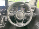 インテリアに合わせたデザインのステアリングは、運転される方のことも考え、運転しやすい形状、大きさです。是非一度、実際に触ってお確かめください。