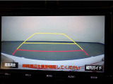 狭い駐車場や立体駐車場などもリアルに映るバックガイドモニター付でラクラク駐車♪