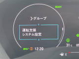 ◆北海道、東北、関東、中部、関西、中国、四国、九州、沖縄、全国各地どこからでも対応可能です!!お気軽にガリバーにお気軽にご相談ください!!